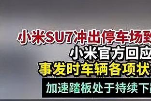 你成主攻手了？怀斯曼被提上首发 首节8分钟&6中5砍12分5板