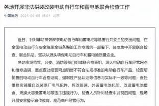 B费：不清楚若奥-内维斯和曼联传闻是否属实，他准备好去豪门了