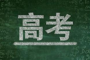 ?瓜帅称未来想指教国家队，你认为哪支国家队最适合他？