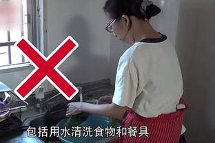 开云棋牌官网入口手机版截图3